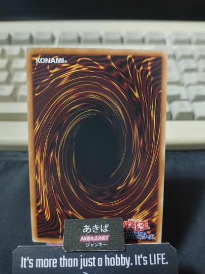 Exosister Elis Yugioh 26LP-JP016 Secret Rare Konami OCG JAPAN