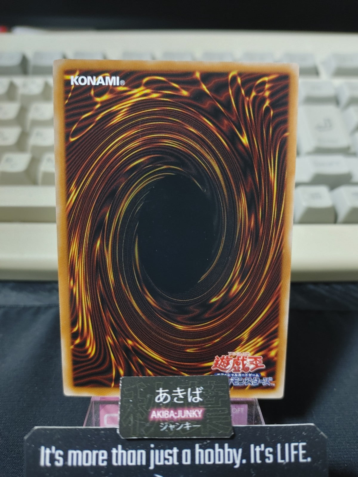 47431615