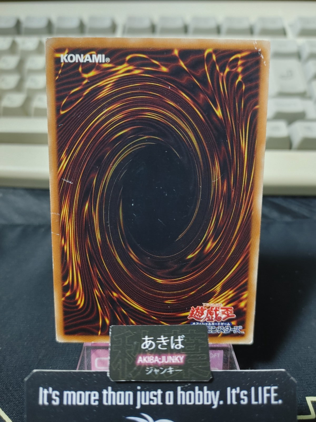 47434102