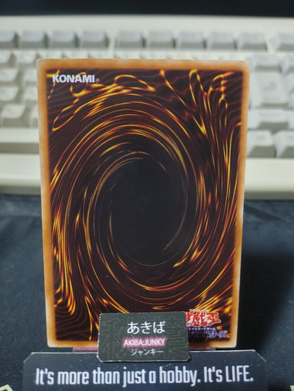 Inferno Reckless Summon Yugioh SD18-JP028 Konami OCG JAPAN