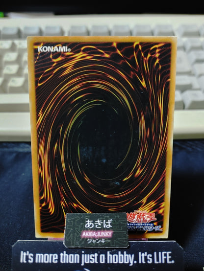 Power Bond Yugioh SD26-JP022 Yu-Gi-Oh Konami OCG JAPAN