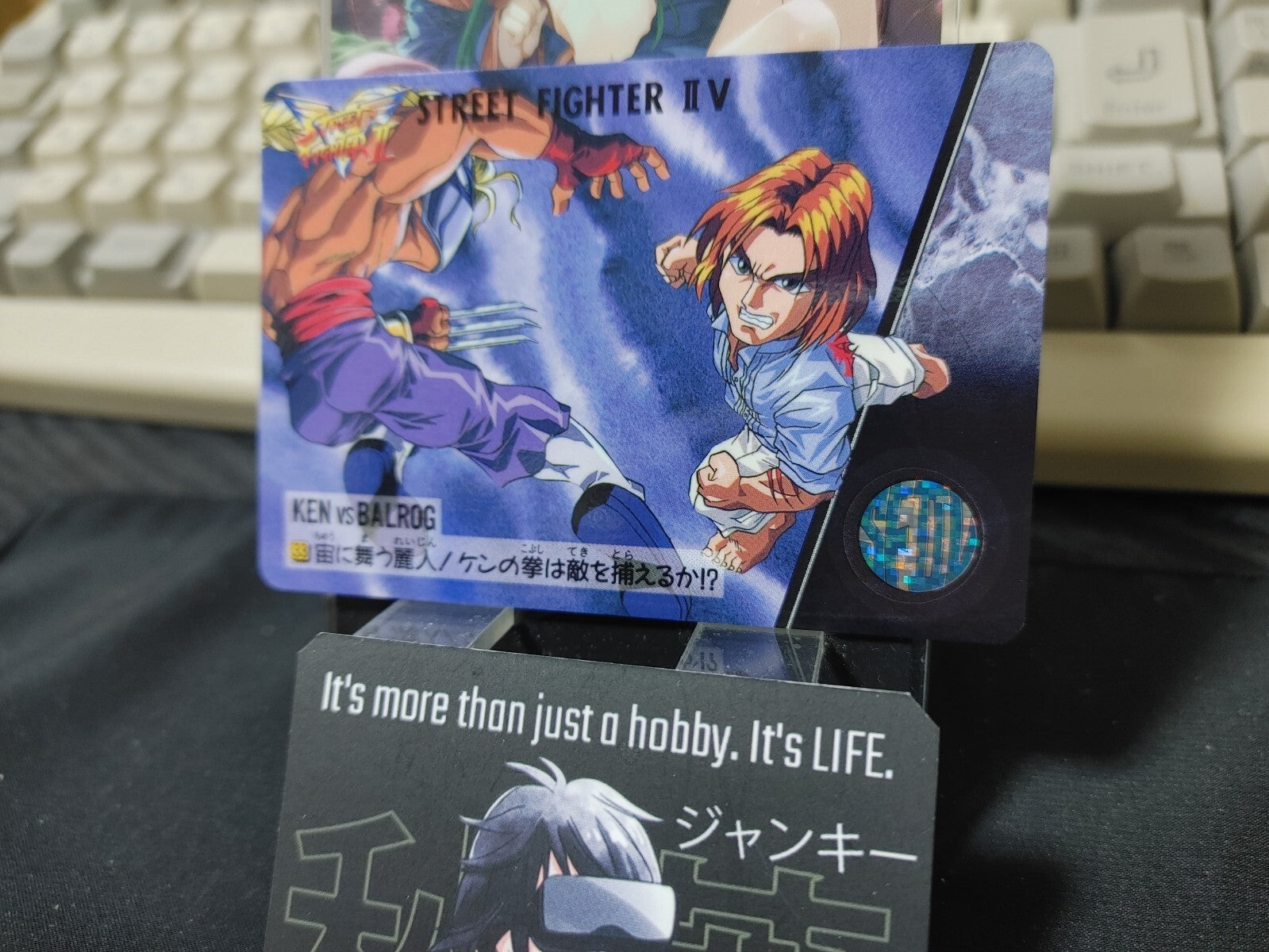 47422260