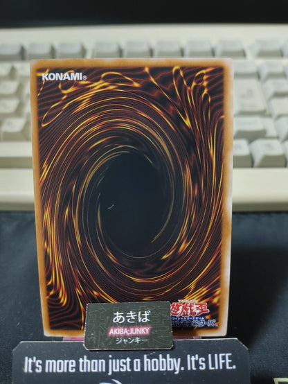 Blue-Eyes White Dragon Yugioh QCCP-JP001 Ultra Rare Konami OCG JAPAN