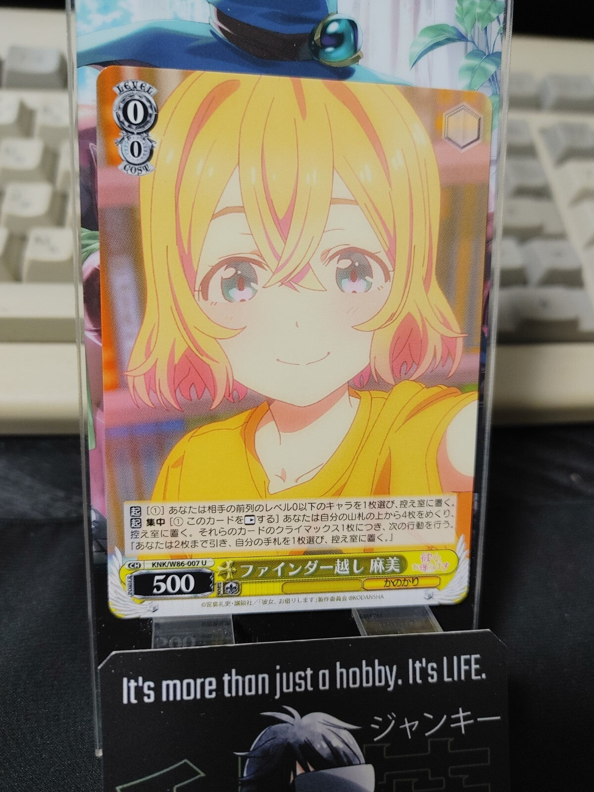 47433129