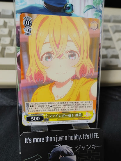 47433129