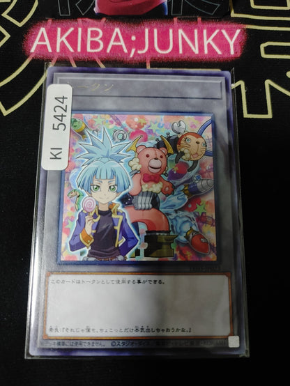 Token Blue Gal Yugioh TK03-JP023 Rare OCG Japan