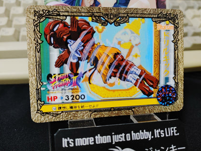 47425404