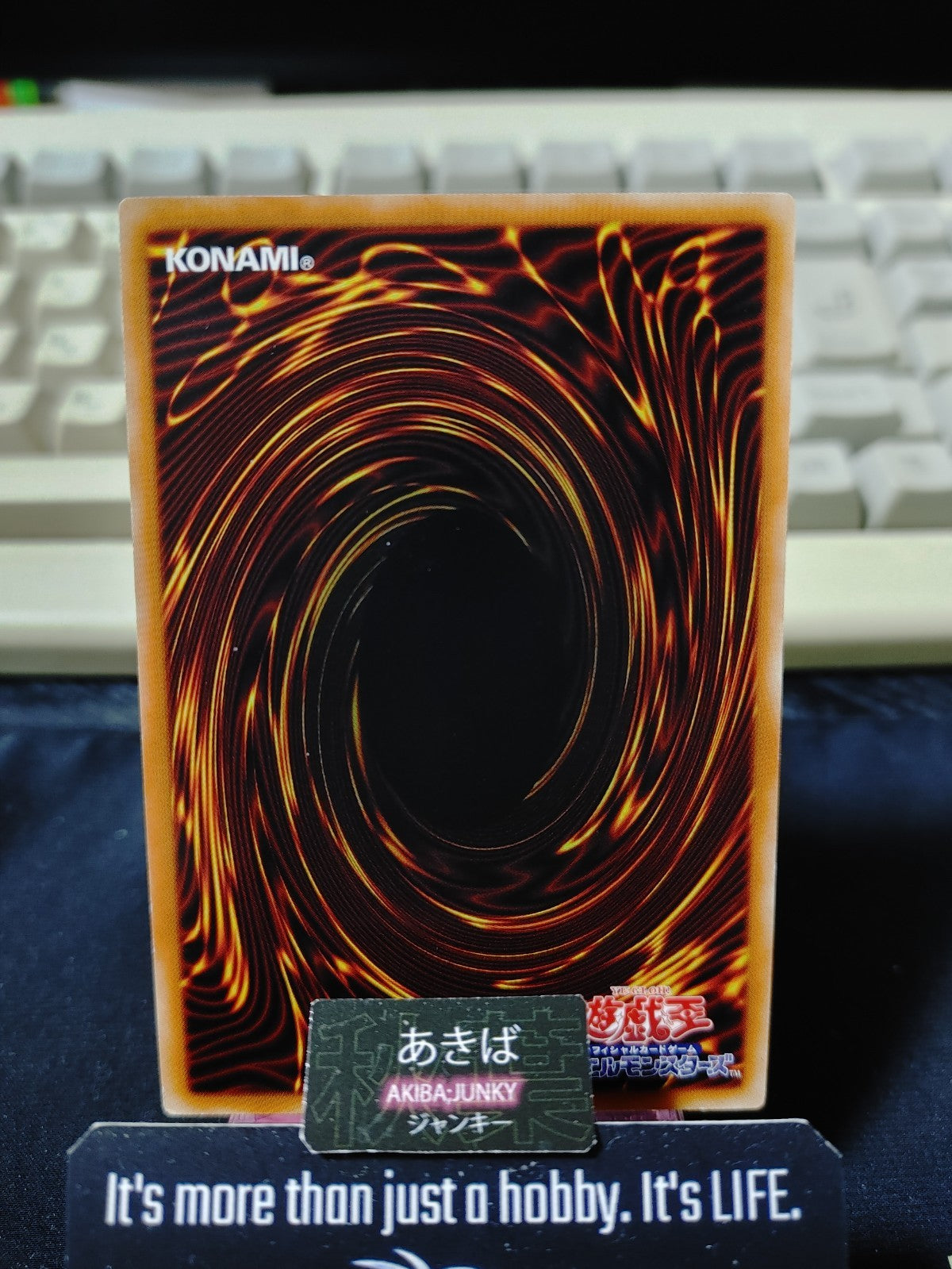 Cyber Pharos Yugioh SD41-JP010 Yu-Gi-Oh Konami OCG JAPAN