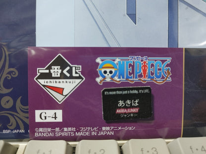 47423584