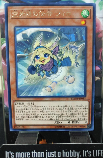 47431362