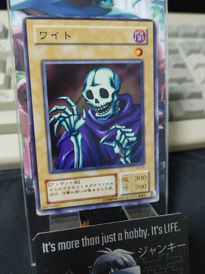 47428496