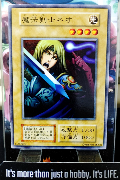 47427571