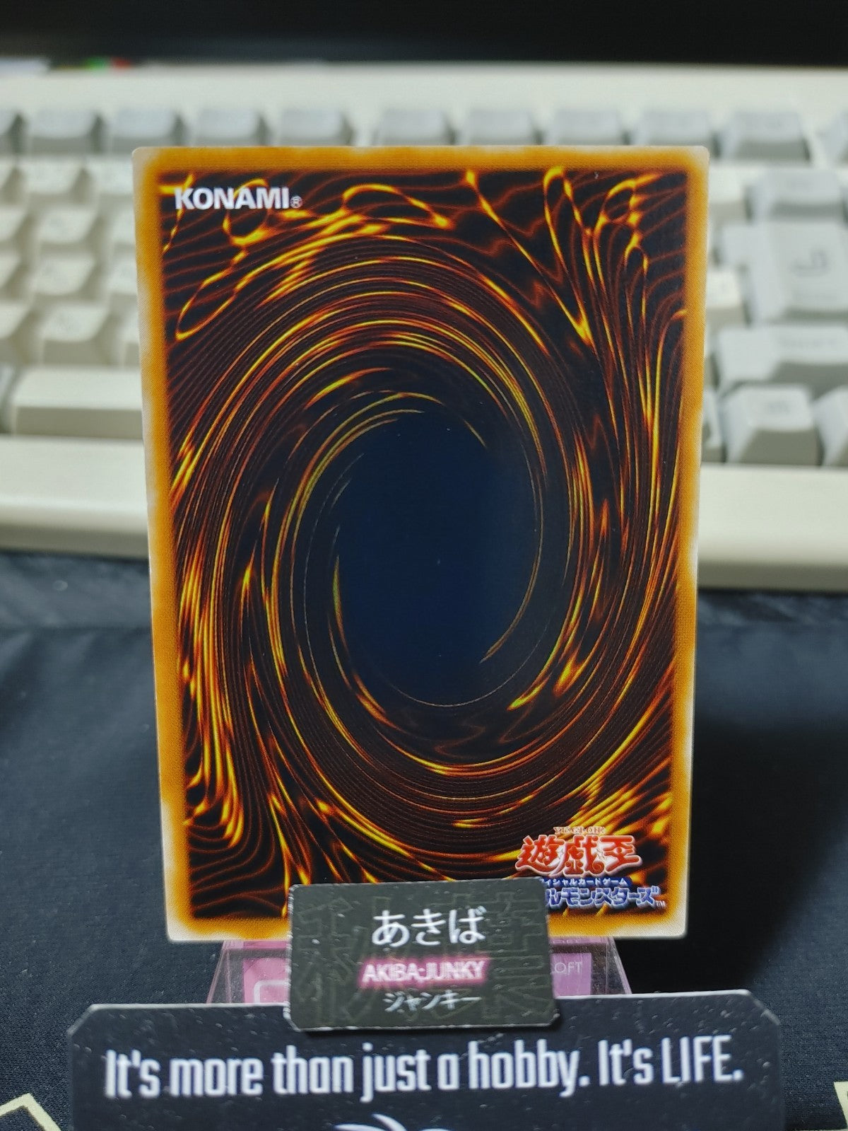 47434411