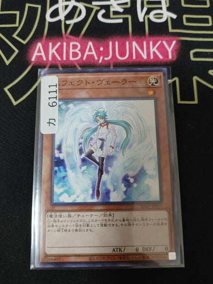 47422897