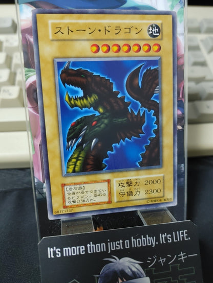 47430398