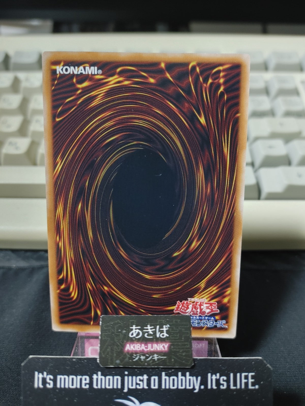 47430363