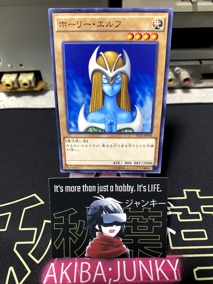 47429637