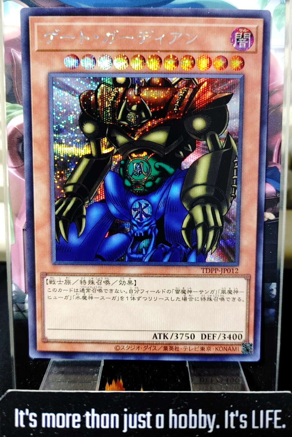 47432052