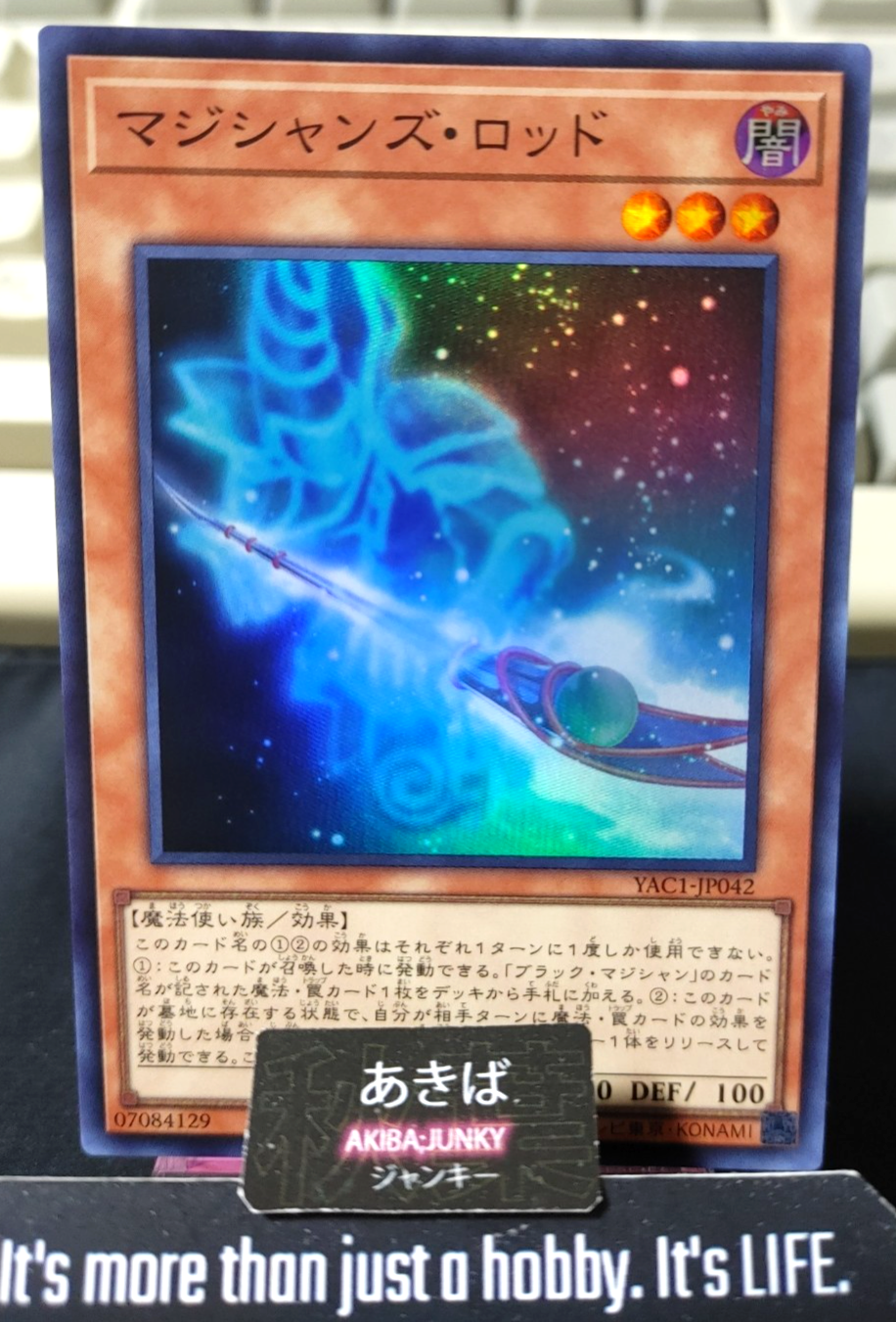 Magician's Rod Yugioh YAC1-JP042 Super Rare Konami OCG JAPAN
