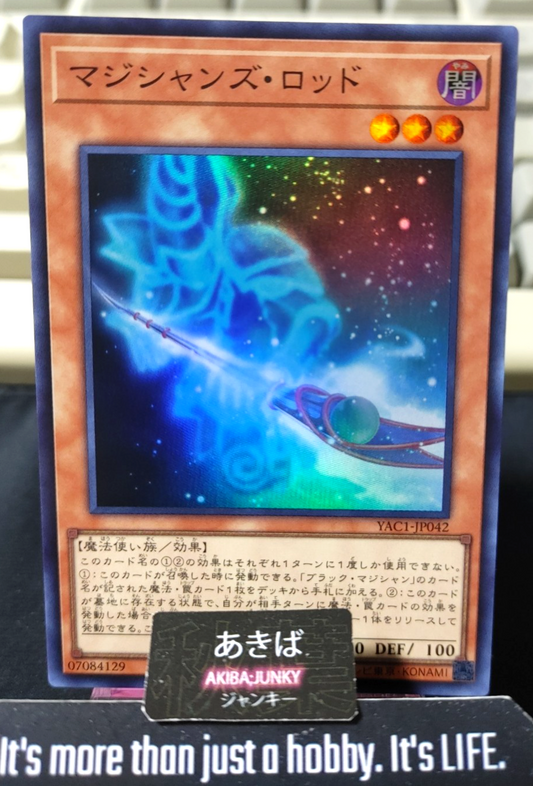 Magician's Rod Yugioh YAC1-JP042 Super Rare Konami OCG JAPAN