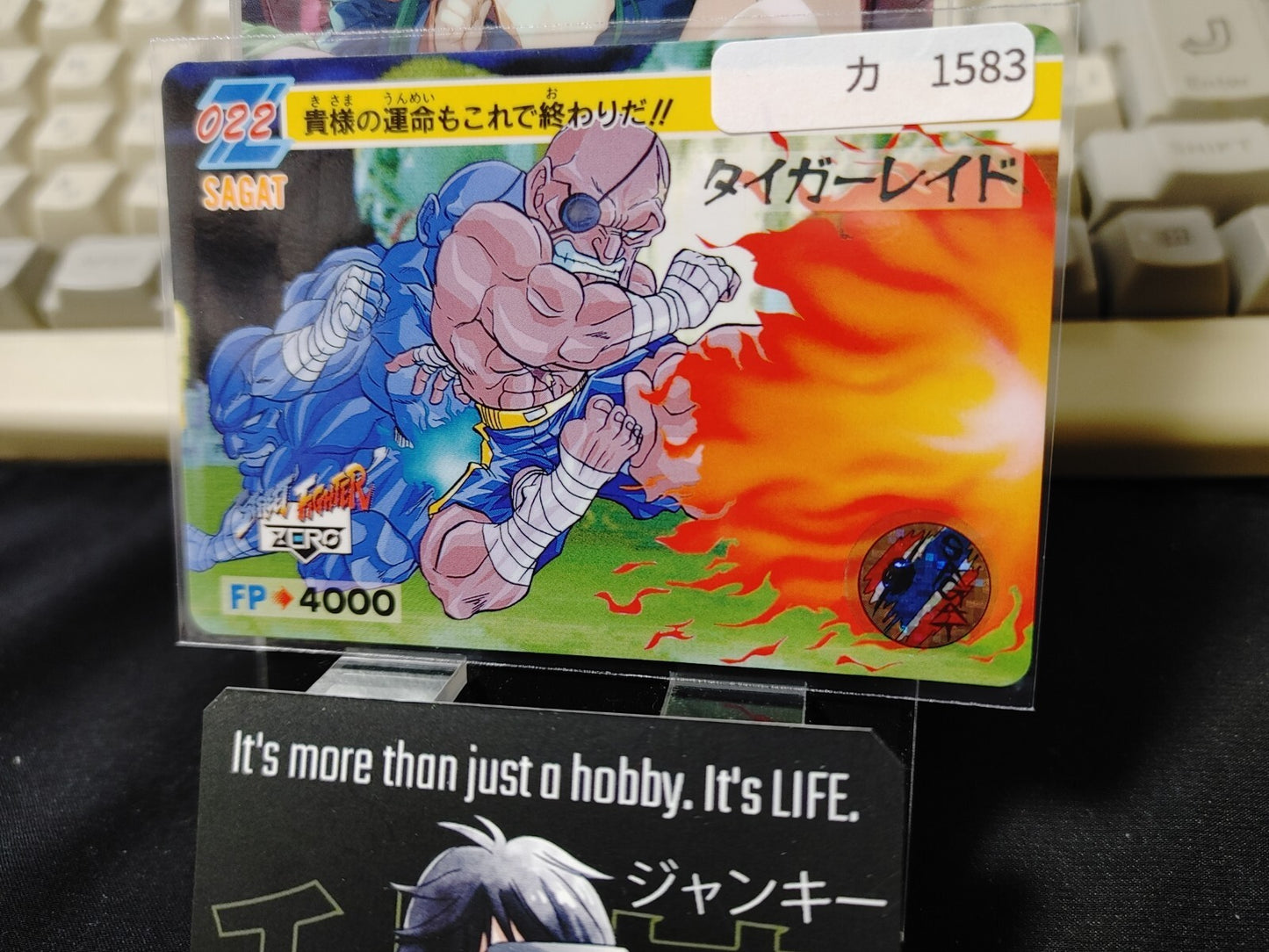 47430303