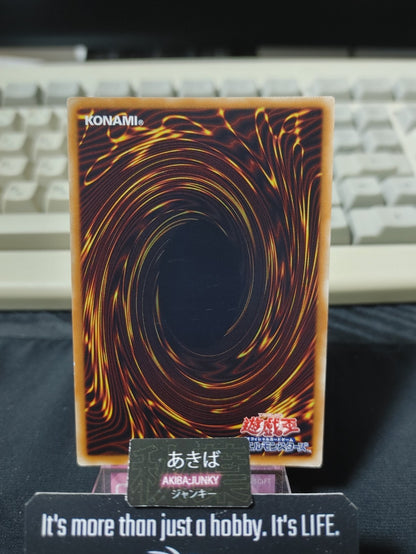47432114