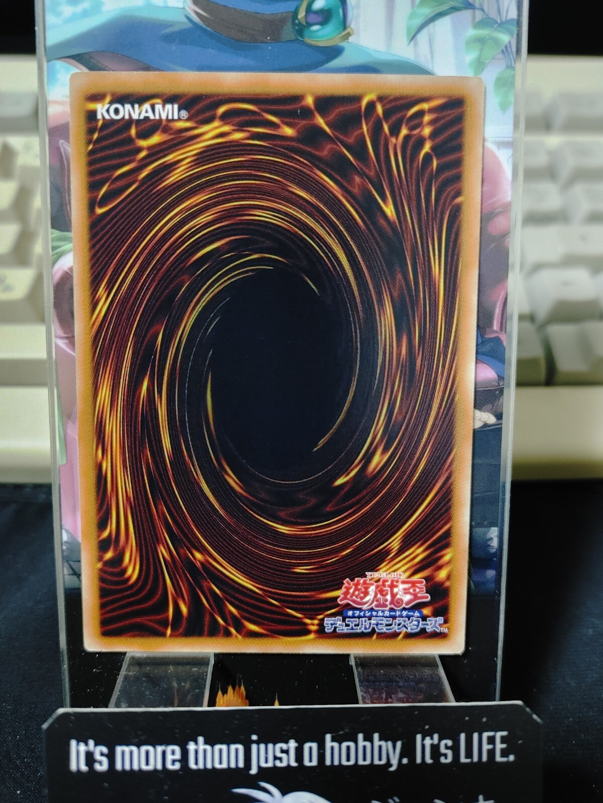 47427957