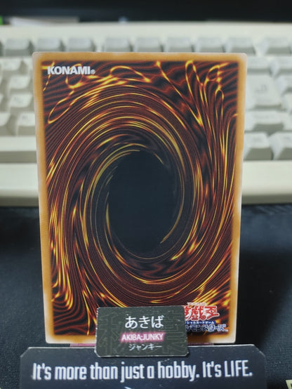 Army of the Haunted Yugioh WPP7-JP002 Rare Yu-Gi-Oh Konami OCG JAPAN