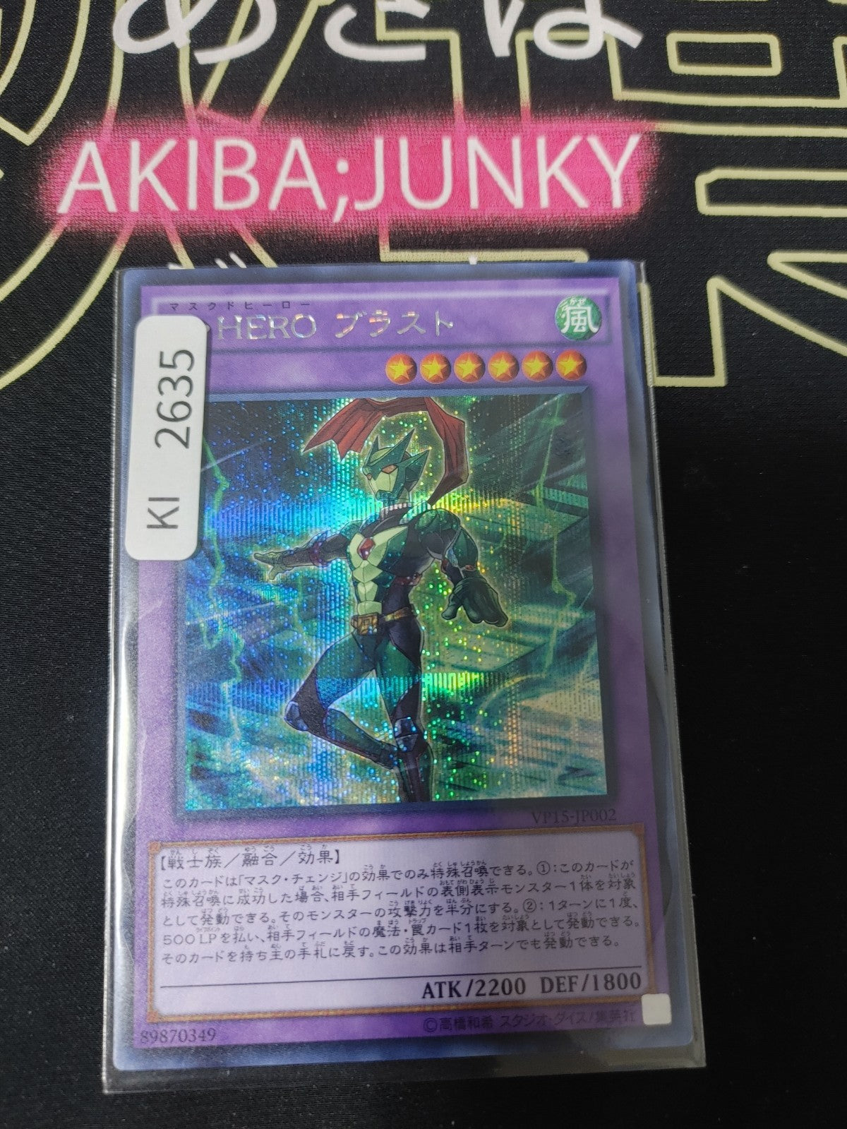 47427000