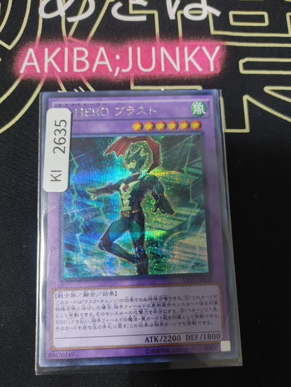 47427000