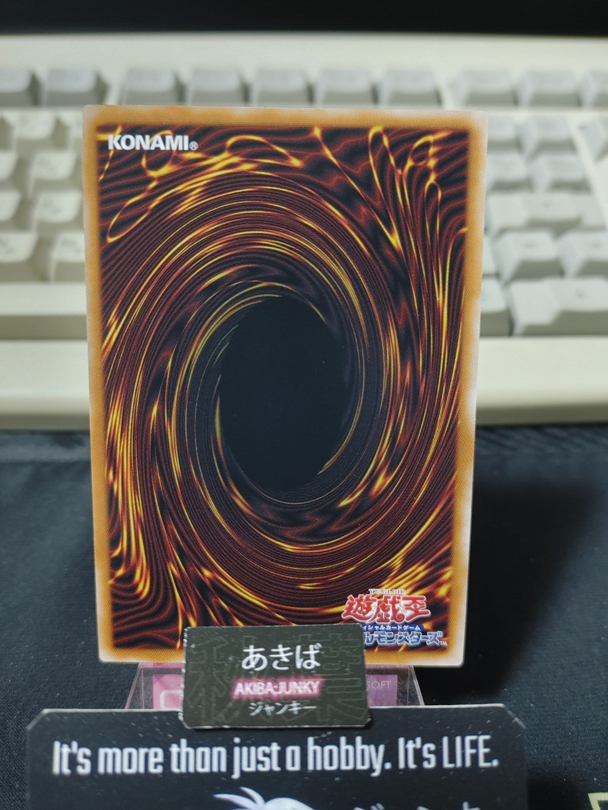 47435703