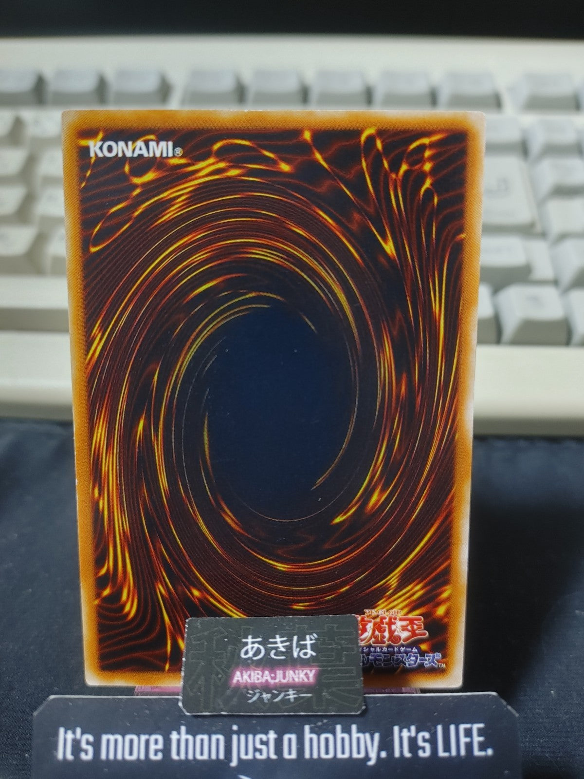 DNA Surgery Yugioh SK2-035 Konami OCG JAPAN