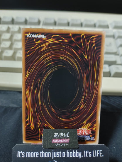 Adamancipator Crystal - Tiamite Yugioh BETB-JP025 Yu-Gi-Oh Konami OCG JAPAN