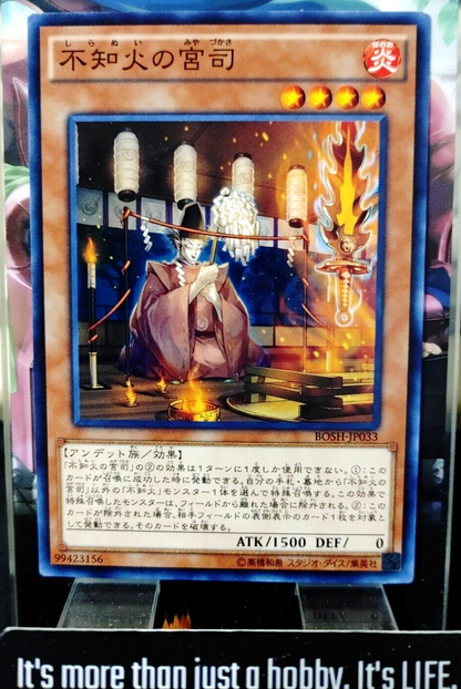 47422850