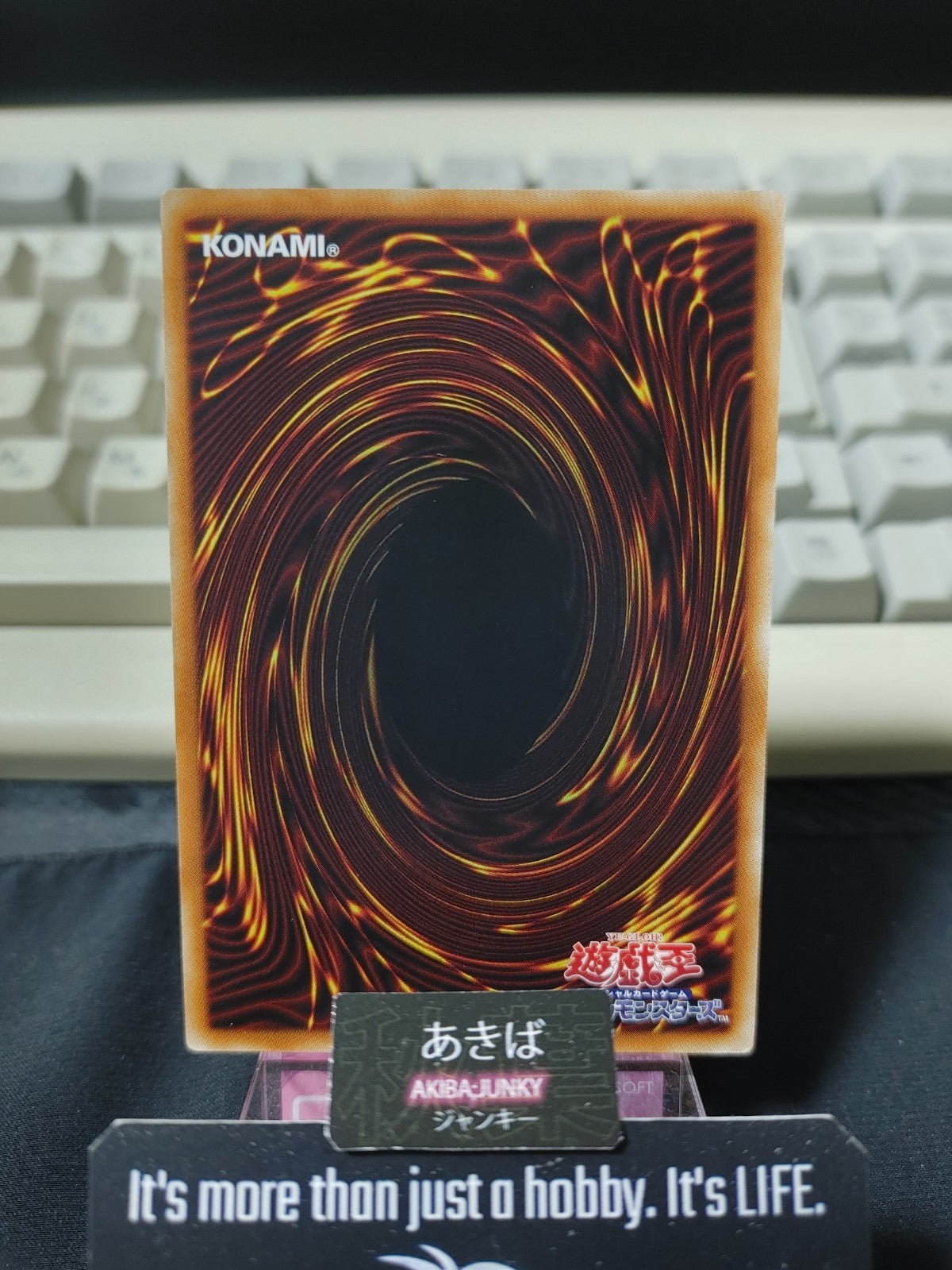 47425694