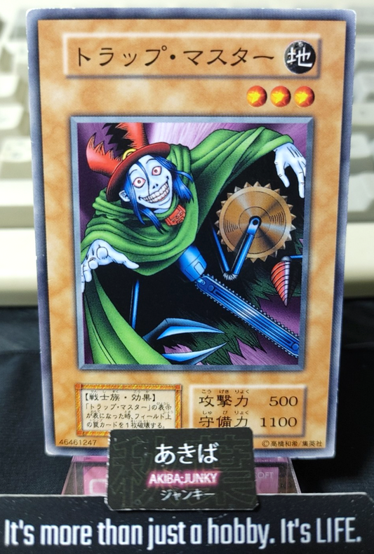 47435840