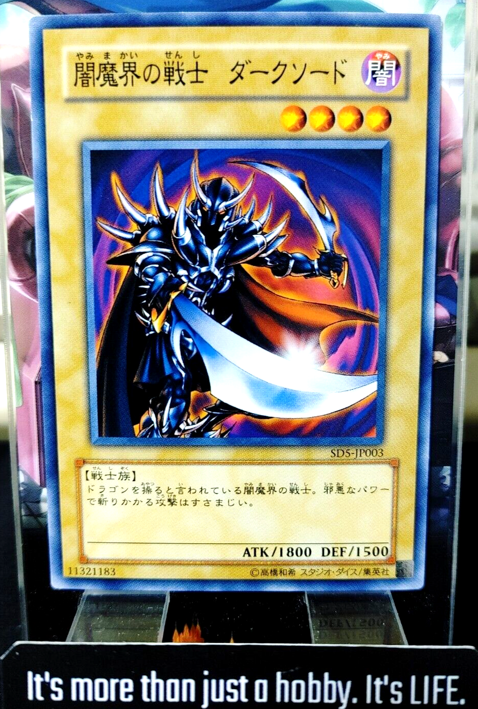 47433929