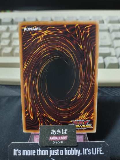 47436736