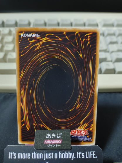 Damage Eater Yugioh DREV-JP004 Yu-Gi-Oh Konami OCG JAPAN