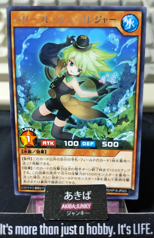 47433022