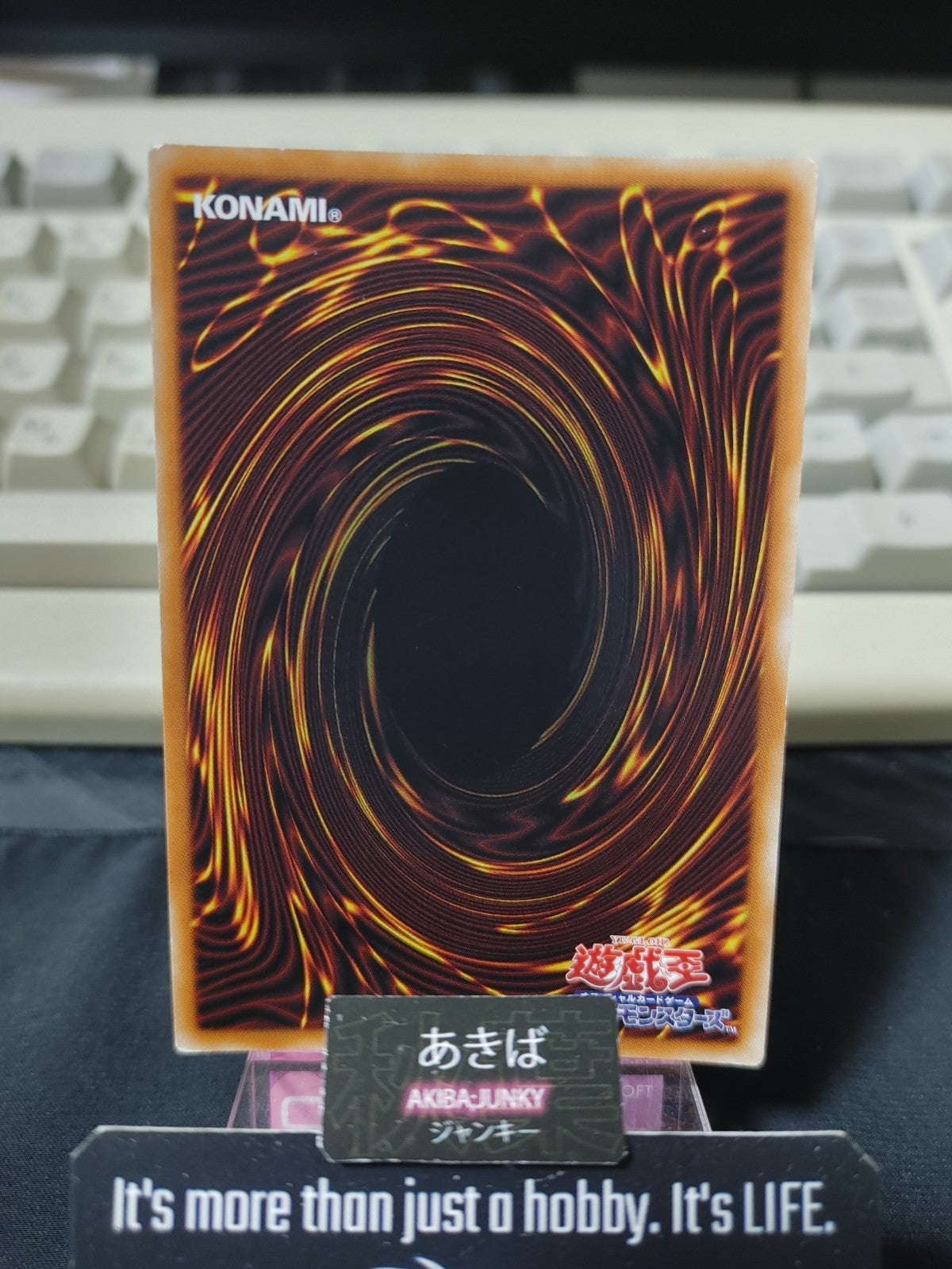 47435170