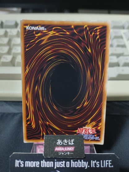 47435170