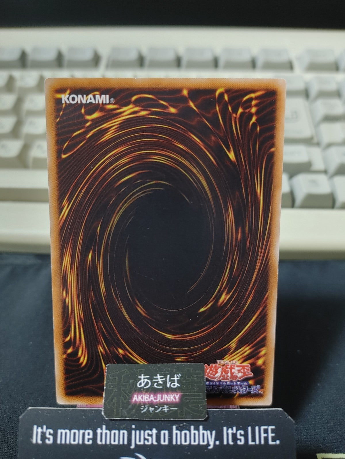 Mirage Tube Yugioh PTDN-JP049 Rare Konami OCG JAPAN