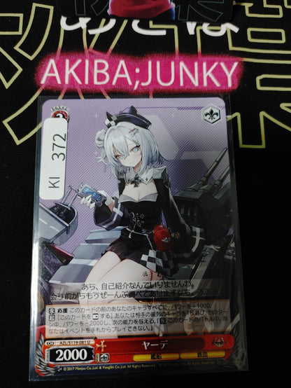 47427513