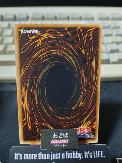 The Legendary Fisherman Yugioh DP16-JP027 Yu-Gi-Oh Konami OCG JAPAN