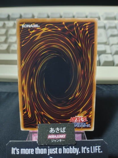 47427680