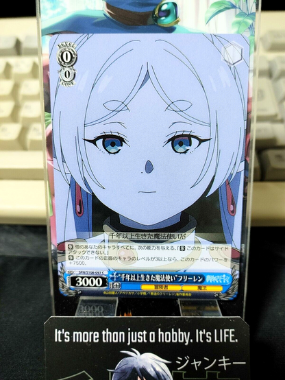 47435271