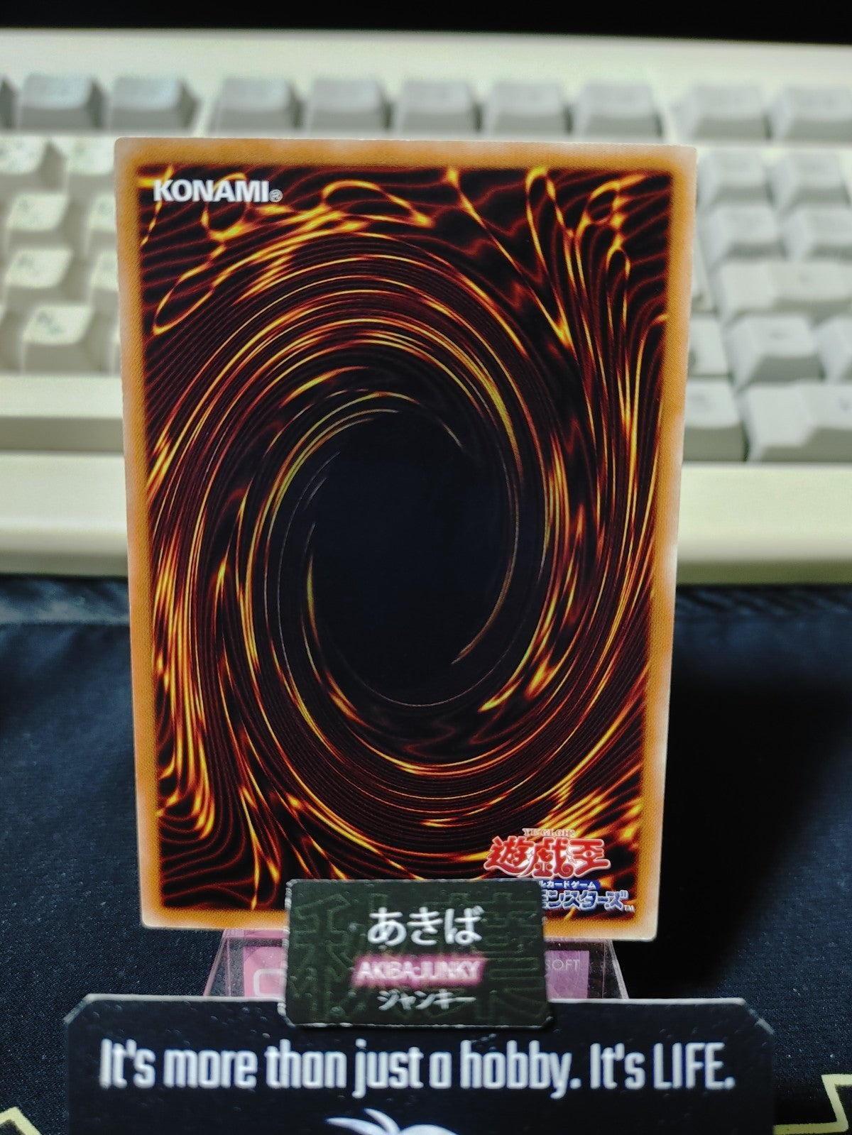 47428560