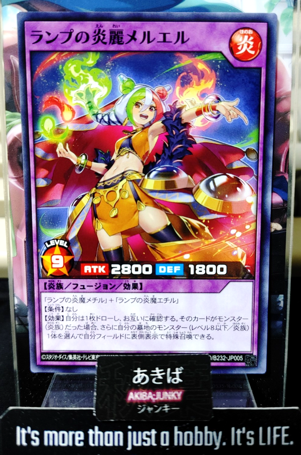 47430544