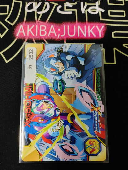 47432877